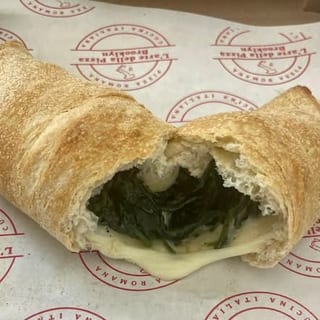 Spinach Roll